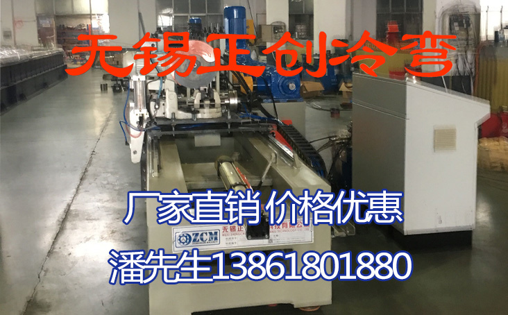 抗震支架設備技術創新：新材料、新工藝的探索與應用