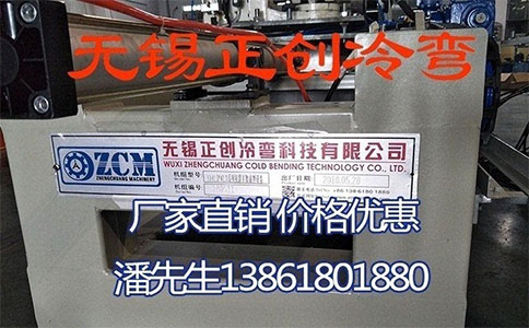 分析裝配式抗震支架注意事項和使用說明「上」